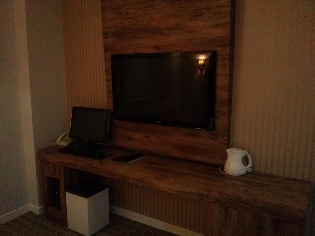 Apsan Business Hotel Daegu Zimmer foto