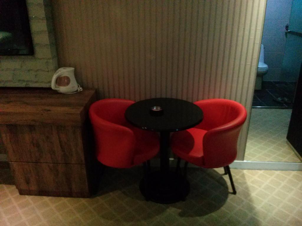 Apsan Business Hotel Daegu Zimmer foto