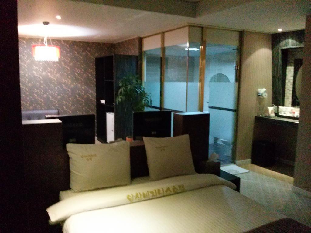 Apsan Business Hotel Daegu Zimmer foto