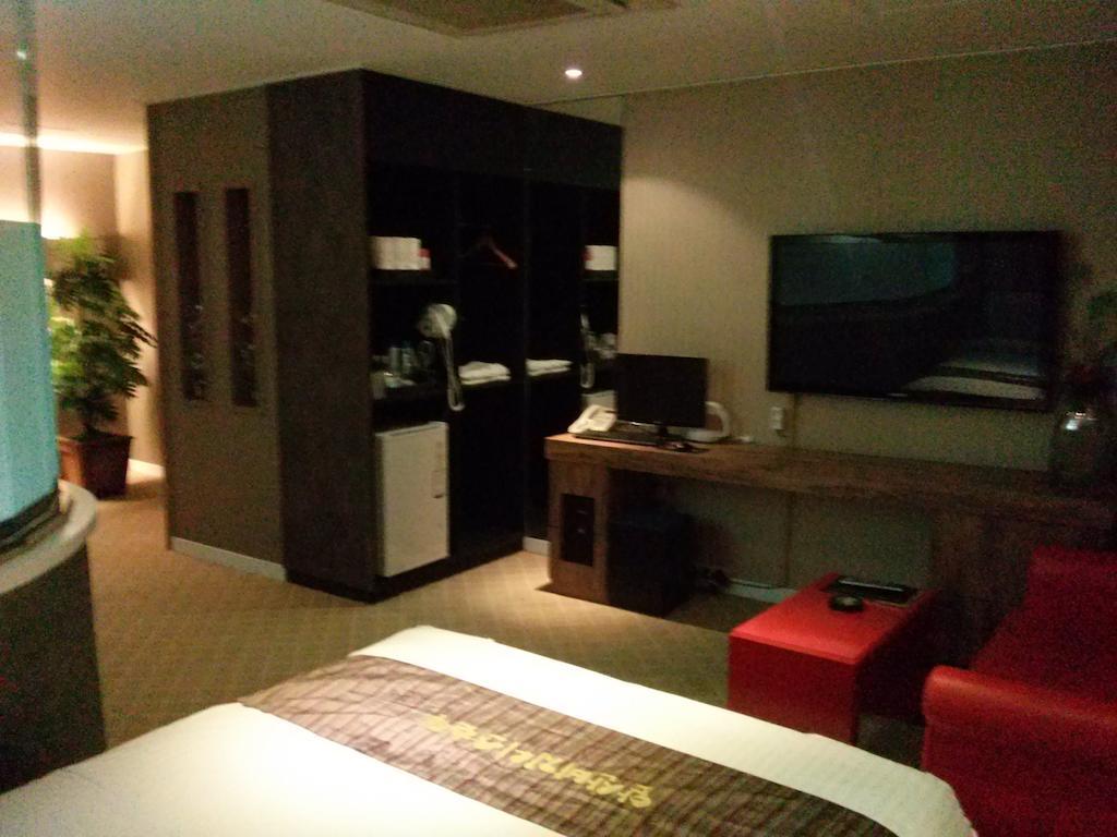 Apsan Business Hotel Daegu Zimmer foto