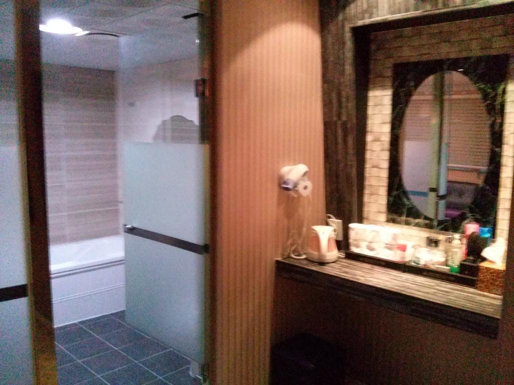 Apsan Business Hotel Daegu Zimmer foto