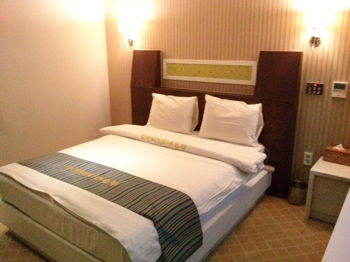 Apsan Business Hotel Daegu Zimmer foto